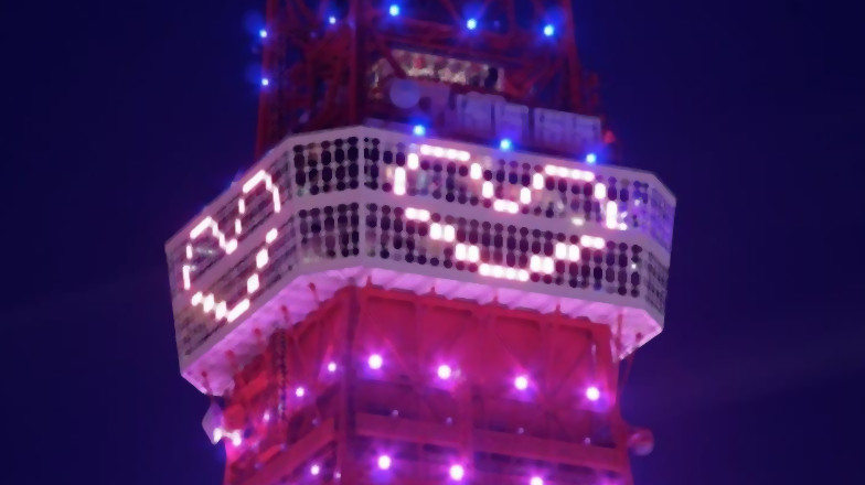 東京タワー　ハートマーク